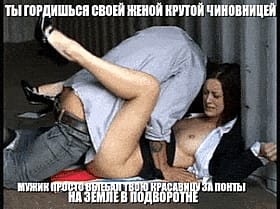 Brunette Wife Gets Fucked Hardcore'